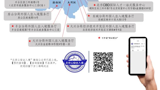 江南app官网登录入口截图0